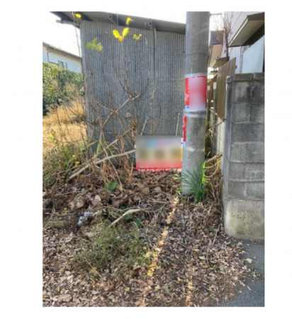 館林市当郷町、土地の画像です
