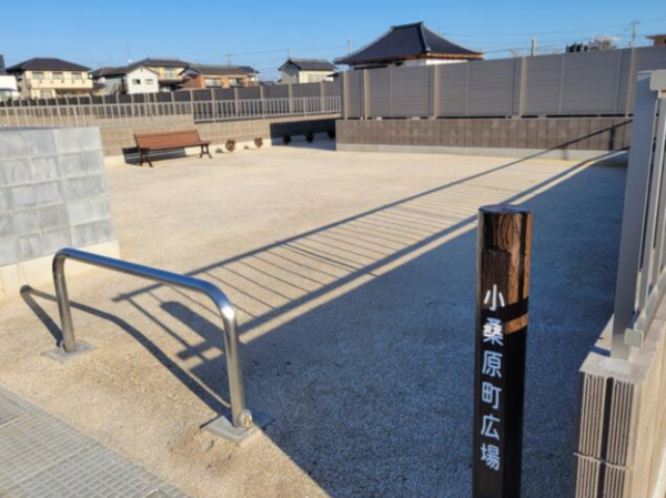 館林市小桑原町、土地の画像です