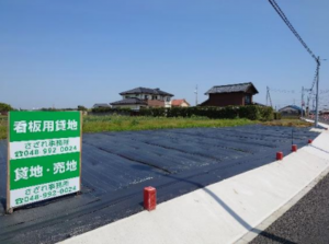 邑楽郡明和町上江黒、土地の画像です