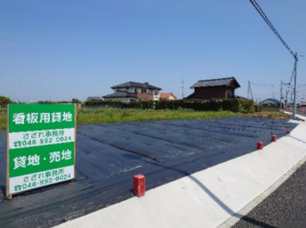 邑楽郡明和町上江黒、土地の画像です
