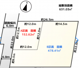 邑楽郡邑楽町大字狸塚、中古一戸建ての画像です