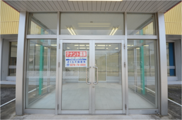 館林市緑町、収益物件/住宅付店舗の画像です