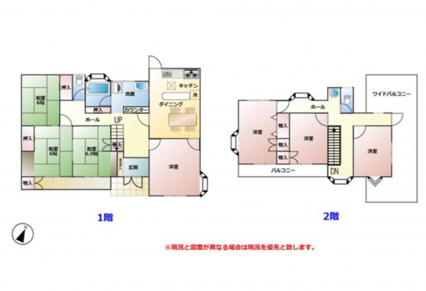 邑楽郡邑楽町大字明野、中古一戸建ての間取り画像です