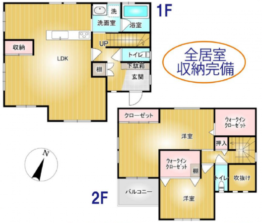 館林市富士見町、中古一戸建ての間取り画像です