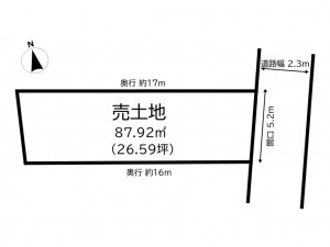 高山市初田町、土地の間取り画像です