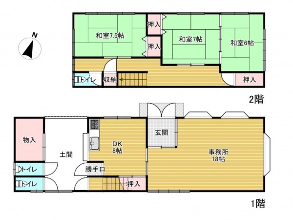 高山市大新町、収益物件/事務所の間取り画像です