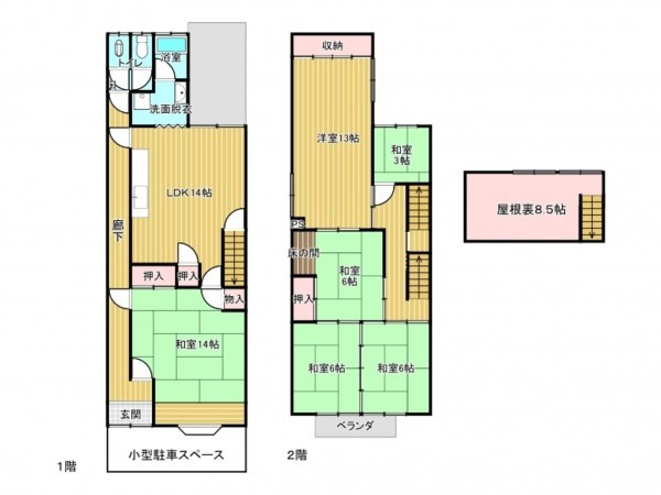 高山市桐生町、中古一戸建ての間取り画像です