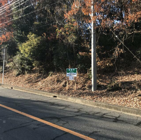 豊田市大清水町、土地の画像です