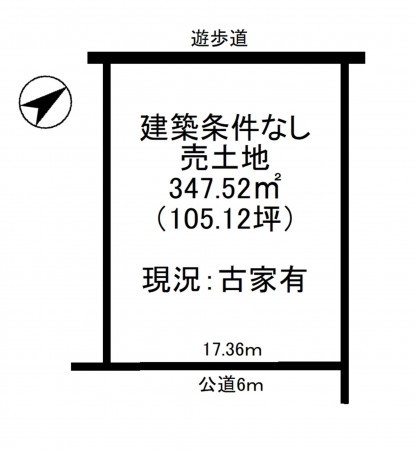 豊田市志賀町、土地の間取り画像です