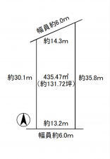 豊田市梅坪町、土地の間取り画像です