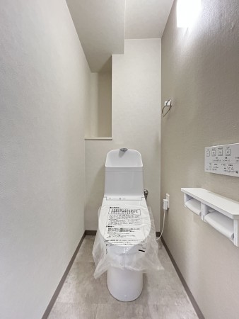 豊田市前山町、マンションのトイレ画像です