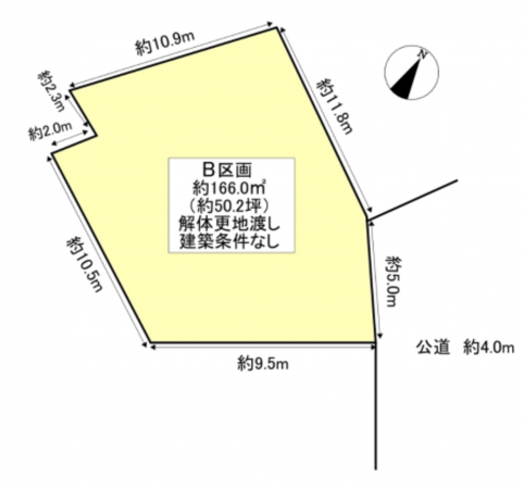 豊田市中町、土地の間取り画像です