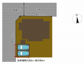 豊田市五ケ丘、中古一戸建ての画像です