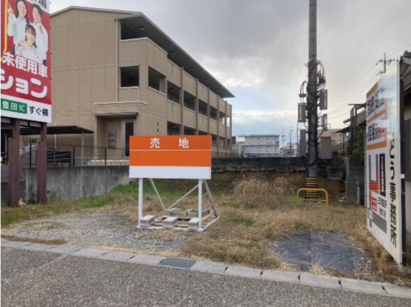 豊田市下林町、土地の前面道路を含む現地写真画像です