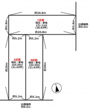 豊田市日之出町、土地の間取り画像です