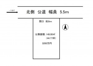 豊田市挙母町、土地の間取り画像です
