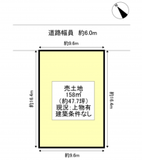 豊田市柿本町、土地の間取り画像です