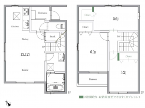 豊田市山之手、新築一戸建ての間取り画像です