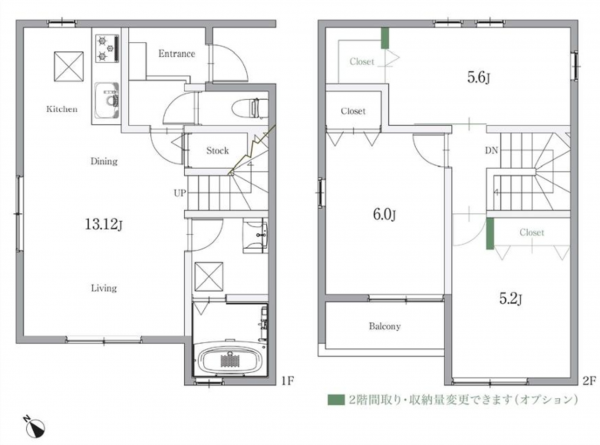 豊田市山之手、新築一戸建ての間取り画像です