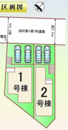 豊田市竹元町、新築一戸建てのその他画像です