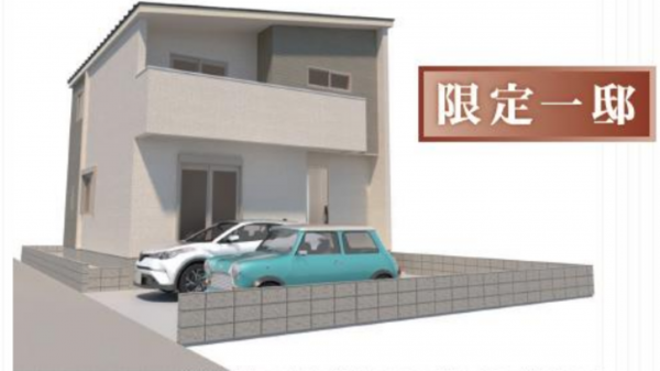 豊田市寺部町、新築一戸建ての完成予想図（外観）画像です