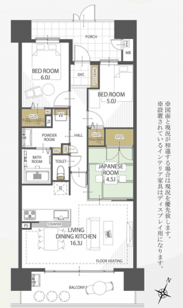 豊田市日南町、マンションの間取り画像です