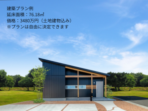 豊田市東広瀬町、土地の建築プラン例画像です
