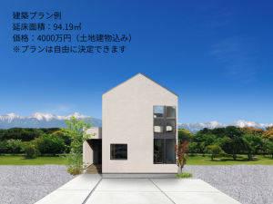 豊田市東広瀬町、土地の建築プラン例画像です