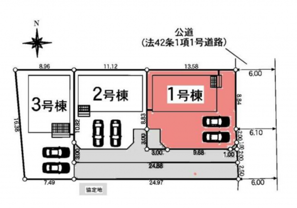 豊田市井上町、新築一戸建ての画像です