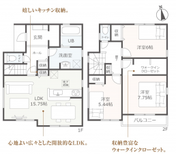 豊田市小坂町、新築一戸建ての間取り画像です