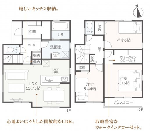 豊田市小坂町、新築一戸建ての間取り画像です