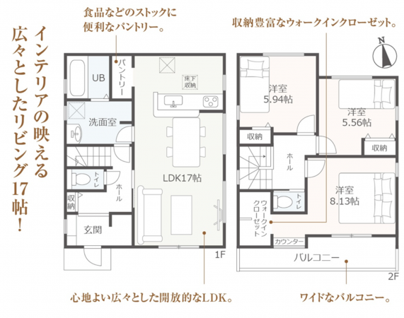 豊田市小坂町、新築一戸建ての間取り画像です