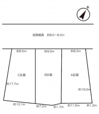 豊田市竜神町、土地の間取り画像です