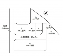豊田市四郷町、土地の間取り画像です