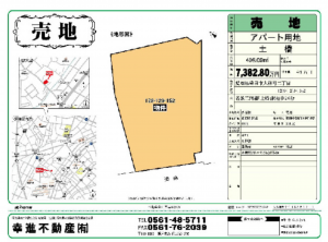 豊田市大林町、土地の画像です
