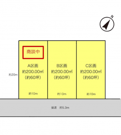 豊田市勘八町、土地の間取り画像です