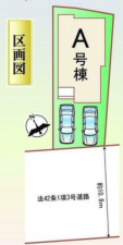 豊田市西中山町、新築一戸建ての画像です