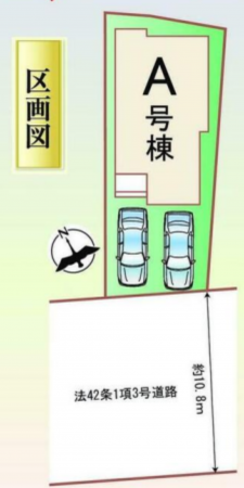 豊田市西中山町、新築一戸建ての画像です