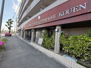 豊田市大林町、マンションの画像です