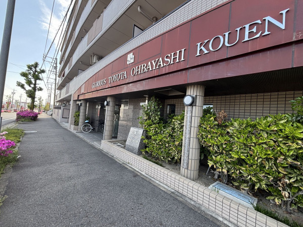 豊田市大林町、マンションの画像です