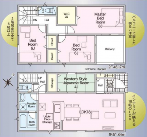 豊田市西中山町、新築一戸建ての間取り画像です