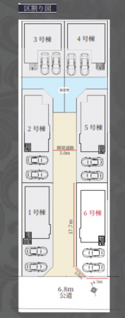 豊田市細谷町、新築一戸建ての画像です