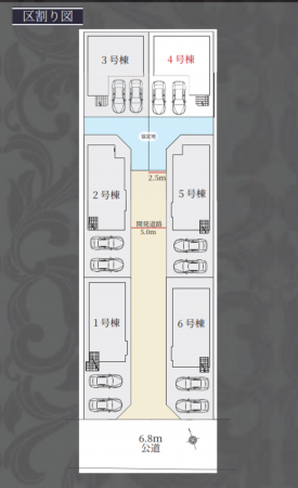 豊田市細谷町、新築一戸建ての画像です