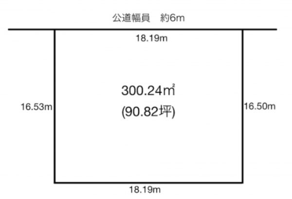 豊田市東広瀬町、中古一戸建てのその他画像です