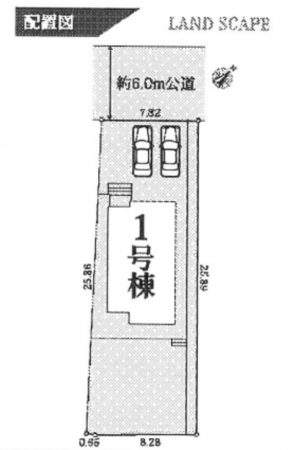豊田市西中山町、新築一戸建ての画像です