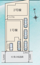 豊田市平山町、新築一戸建ての画像です