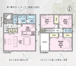豊田市宝来町、新築一戸建ての間取り画像です
