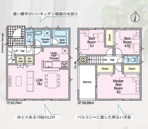 豊田市宝来町、新築一戸建ての間取り画像です