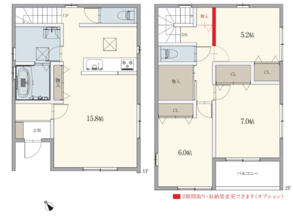 豊田市明和町、新築一戸建ての間取り画像です