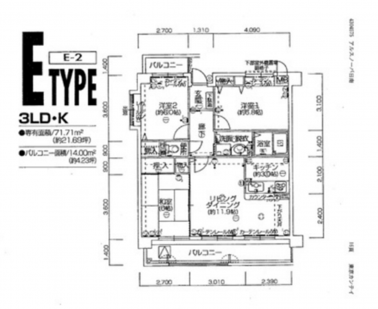 豊田市日南町、マンションの間取り画像です